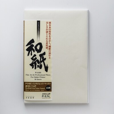 Awagami AIP Murakumo Kozo Select natural 42 g