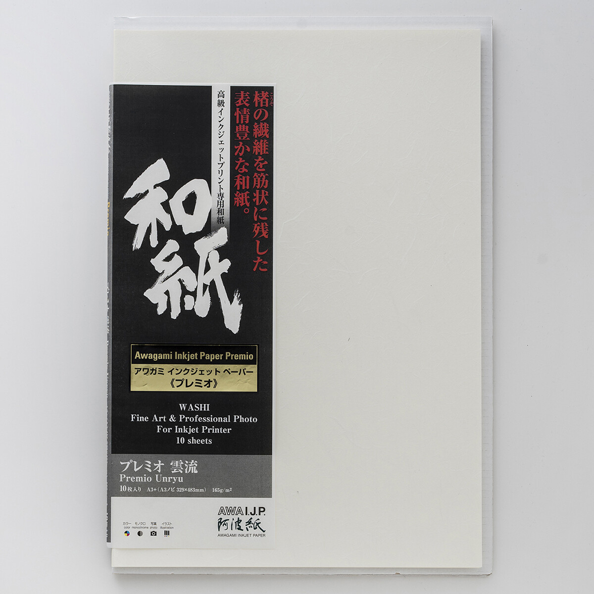 Awagami AIP Premio Unryu White 165 g