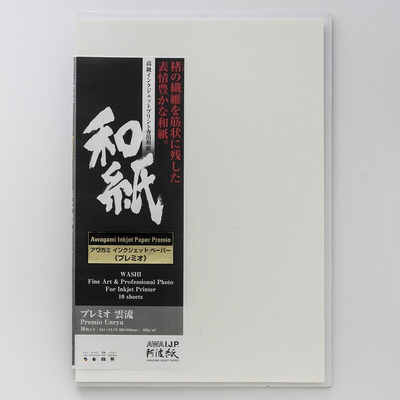 Awagami AIP Premio Unryu White 165 g