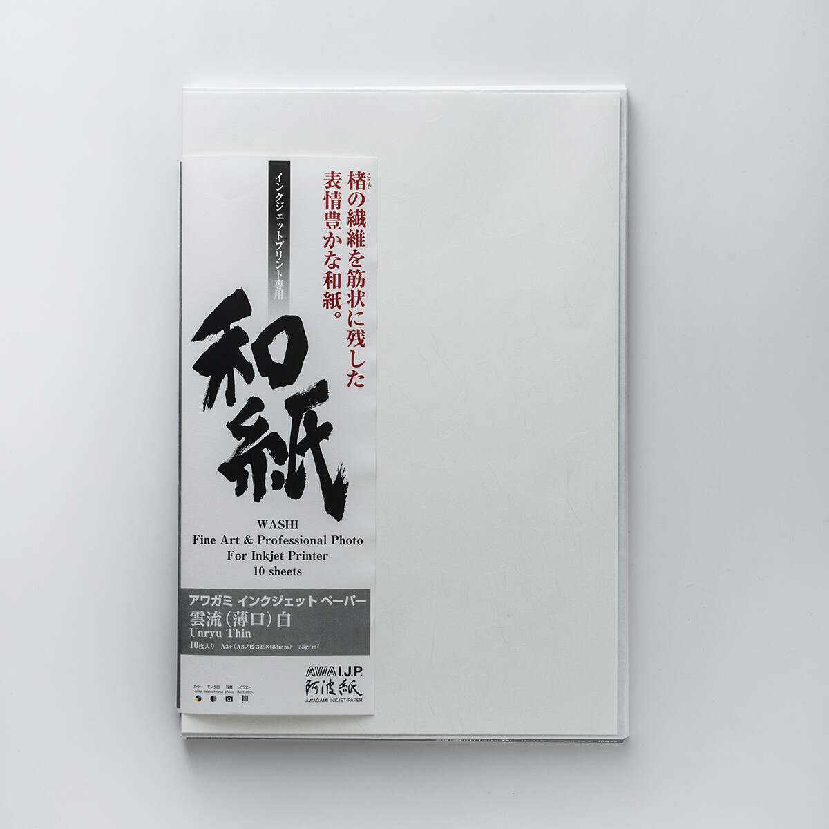 Awagami AIP Unryu Thin 55 g