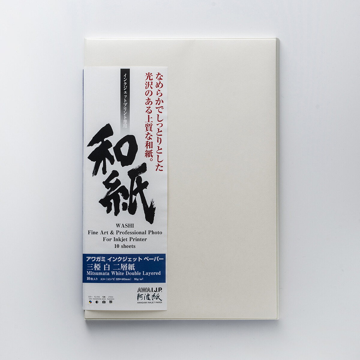 Awagami AIP Mitsumata White Double Layered 95g