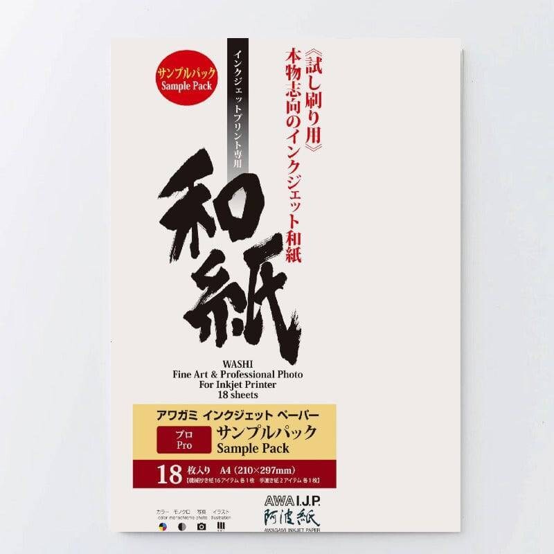 Testset Awagami™ PRO 275 g