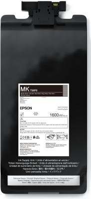 EPSON Tinte matte black IIPS Ink 1600ml