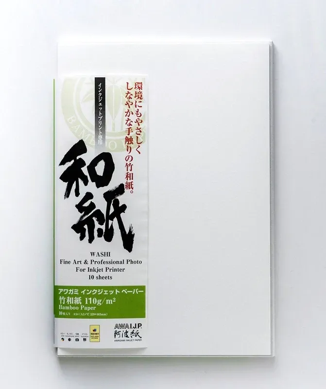 Awagami AIP Bamboo 110 g