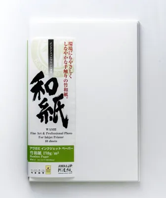 Awagami AIP Bamboo 110 g