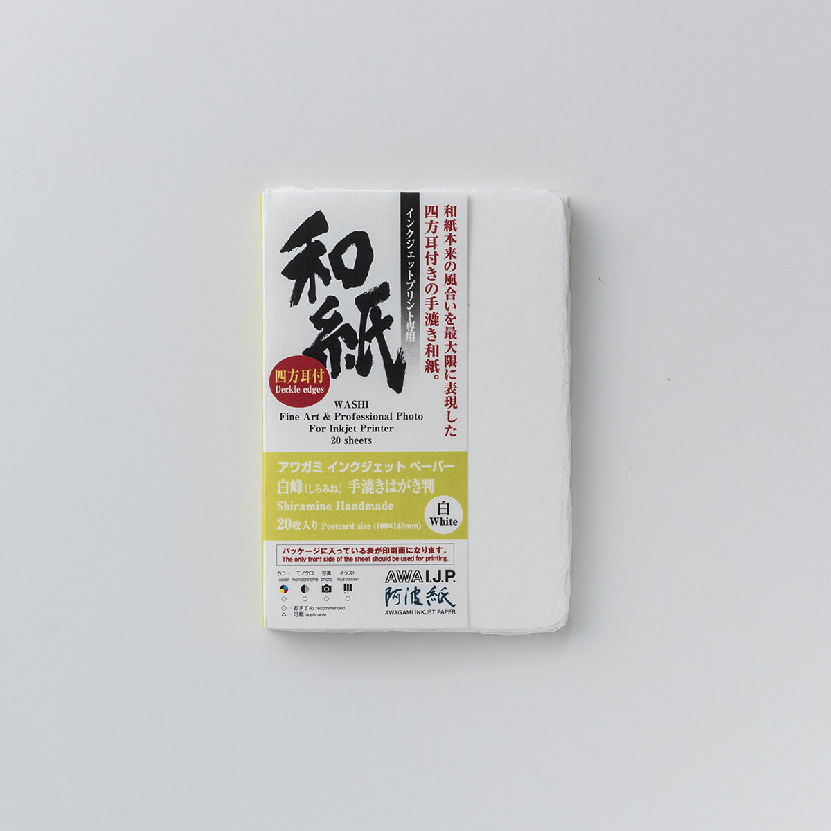 Awagami AIP Shiramine Postcards 260 g