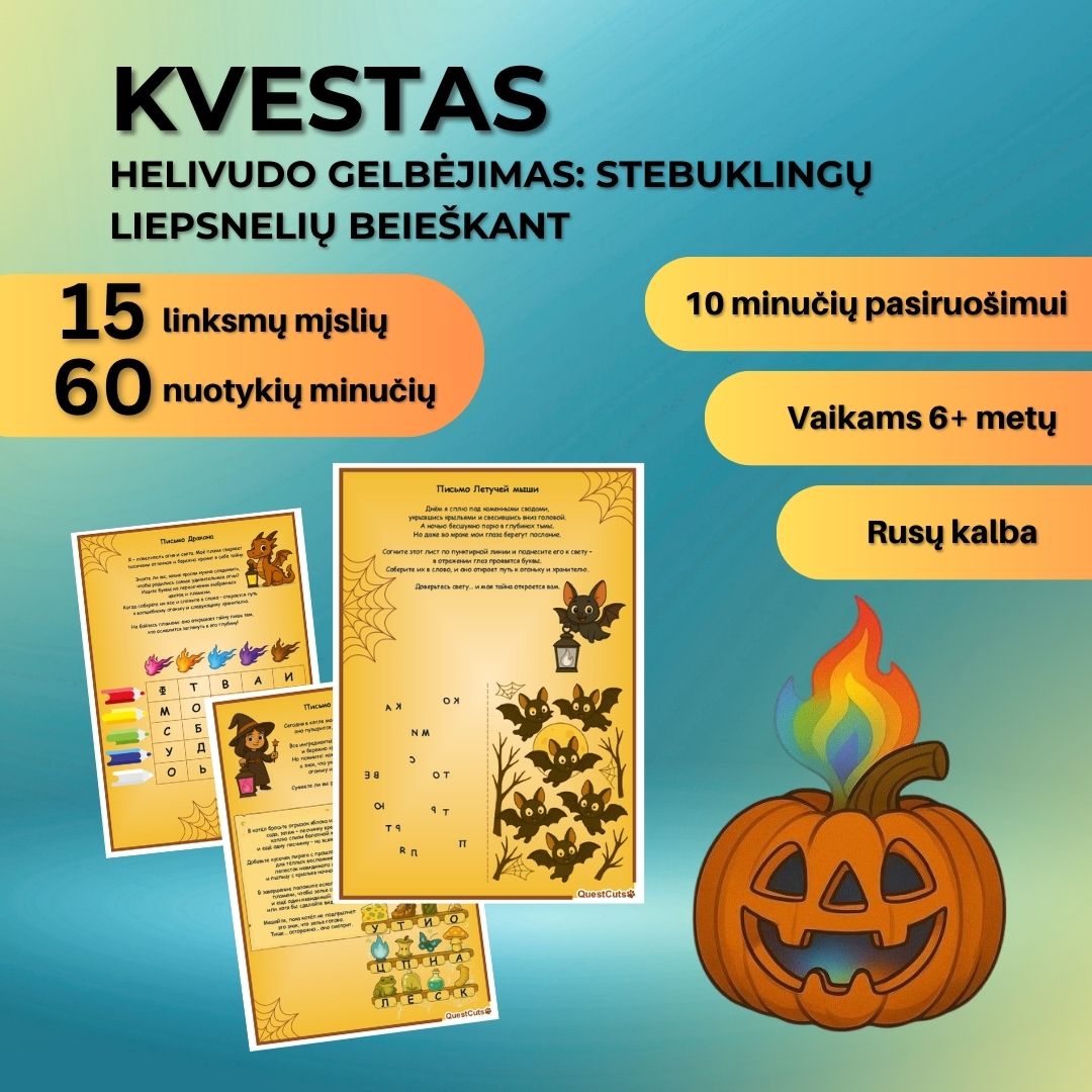 HELIVUDO GELBĖJIMAS: STEBUKLINGŲ LIEPSNELIŲ BEIEŠKANT, rusų kalba, 6+ metų vaikams (PDF failas)