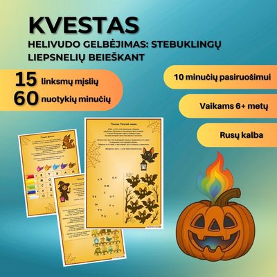 HELIVUDO GELBĖJIMAS: STEBUKLINGŲ LIEPSNELIŲ BEIEŠKANT, rusų kalba, 6+ metų vaikams (PDF failas)