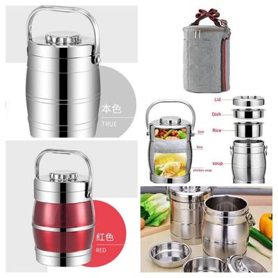 HANDPAN STEEL FOOD FLASK WITH BAG