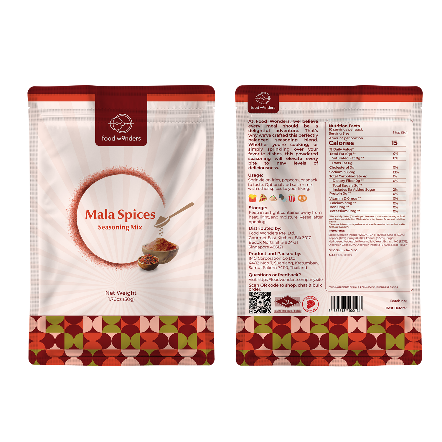 Mala Seasoning