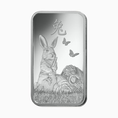 Pamp Suisse Lunar Edition 1 Ounce Silver Bar (999)
