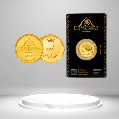 Gold Coins