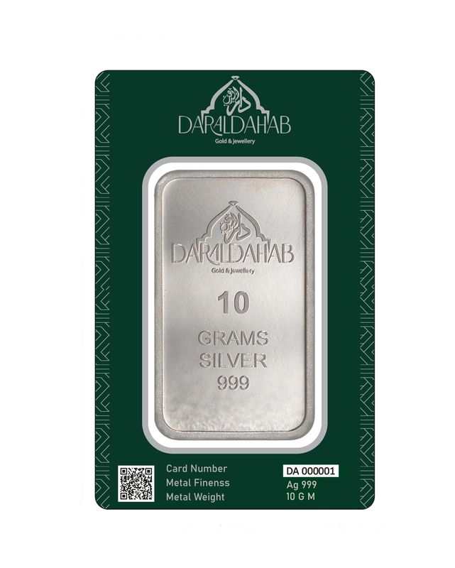 10 gram Silver Bar