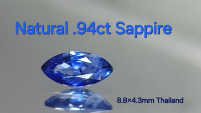 0.94ct 8.8x4.3mm Marquise Blue Sapphire, Thailand