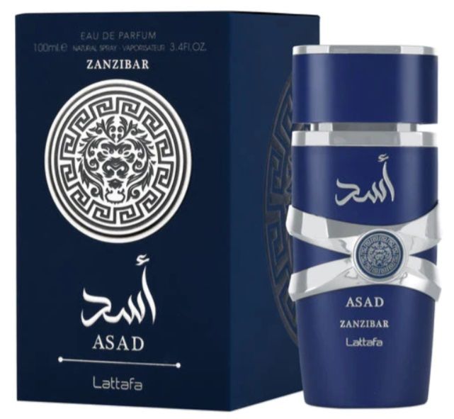 Asad Zanzibar by Lattafa, Eau de parfum