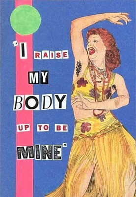 To be Mine (2021)