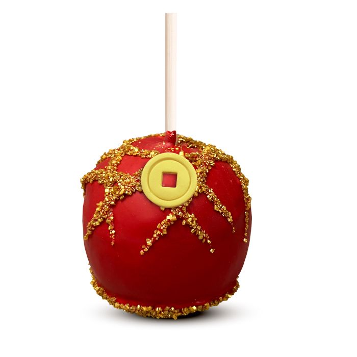 Happy Lunar New Year - Chocolate Caramel Apple