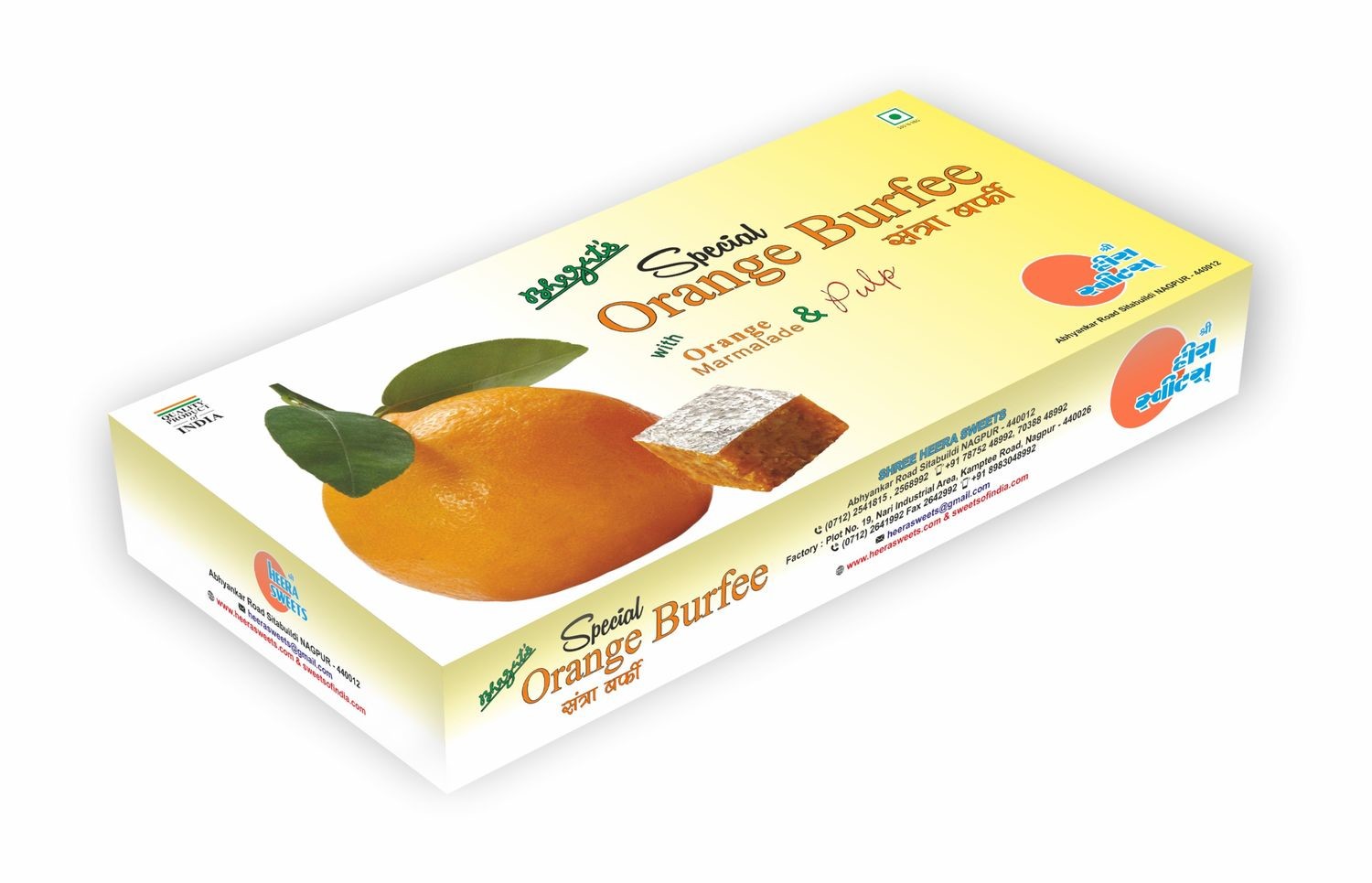 Special Orange Burfi 500g  संत्रा बर्फी