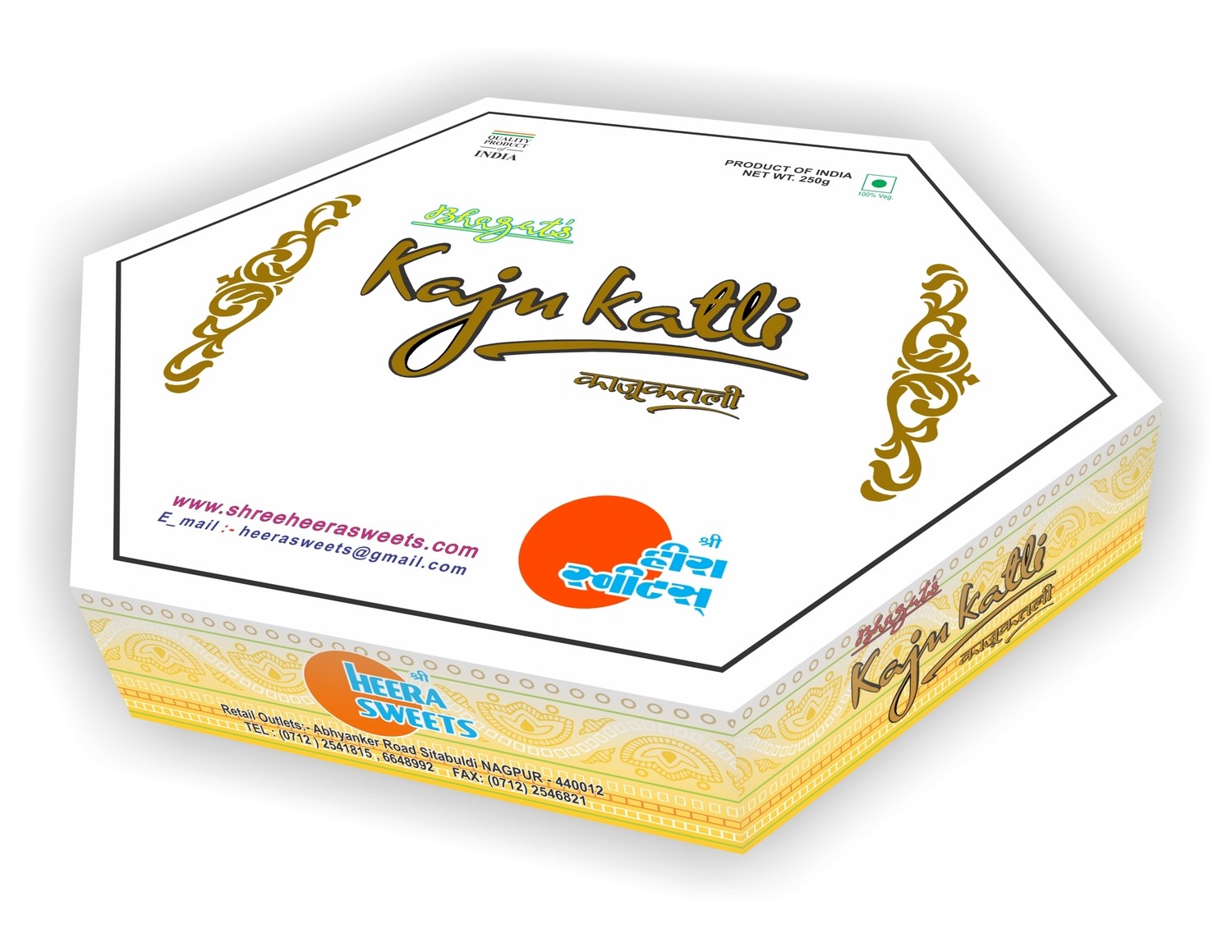 Kaju Katli - 250g