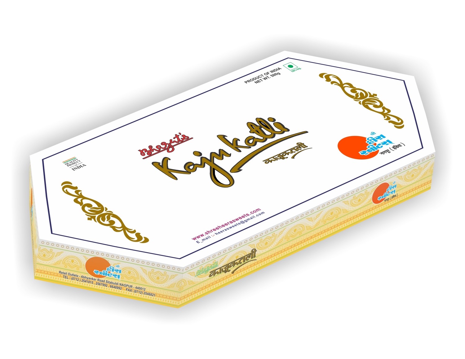 Kaju Katli - 500g