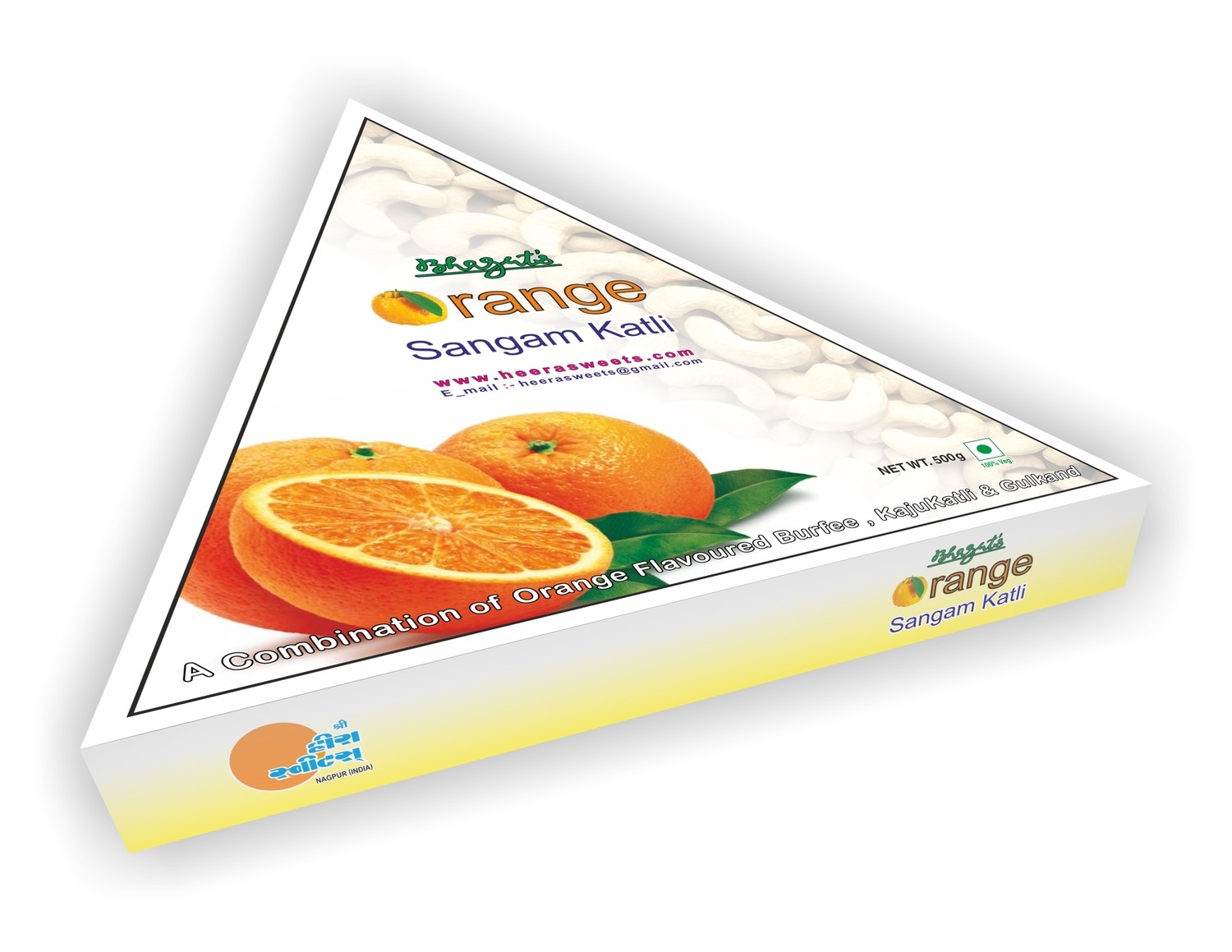 ORANGE SANGAM KATLI   500 g