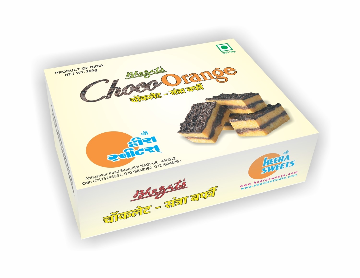 CHOCO ORANGE BURFI    250 g