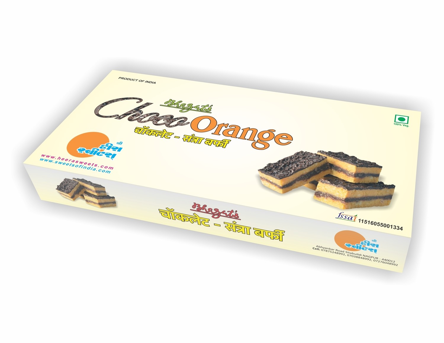 CHOCO ORANGE BURFI  500 g