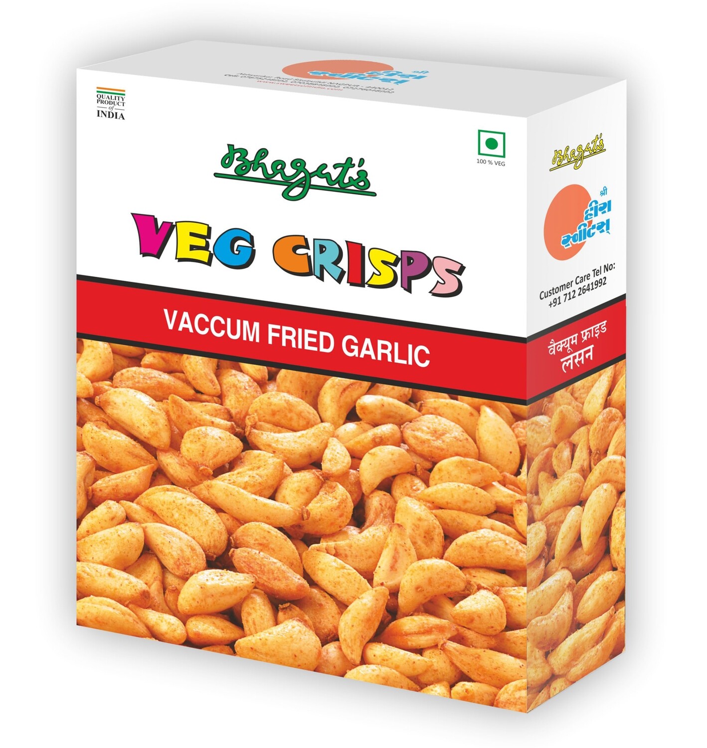 VACUUM FRIED GARLIC ( लहसुन )  100g