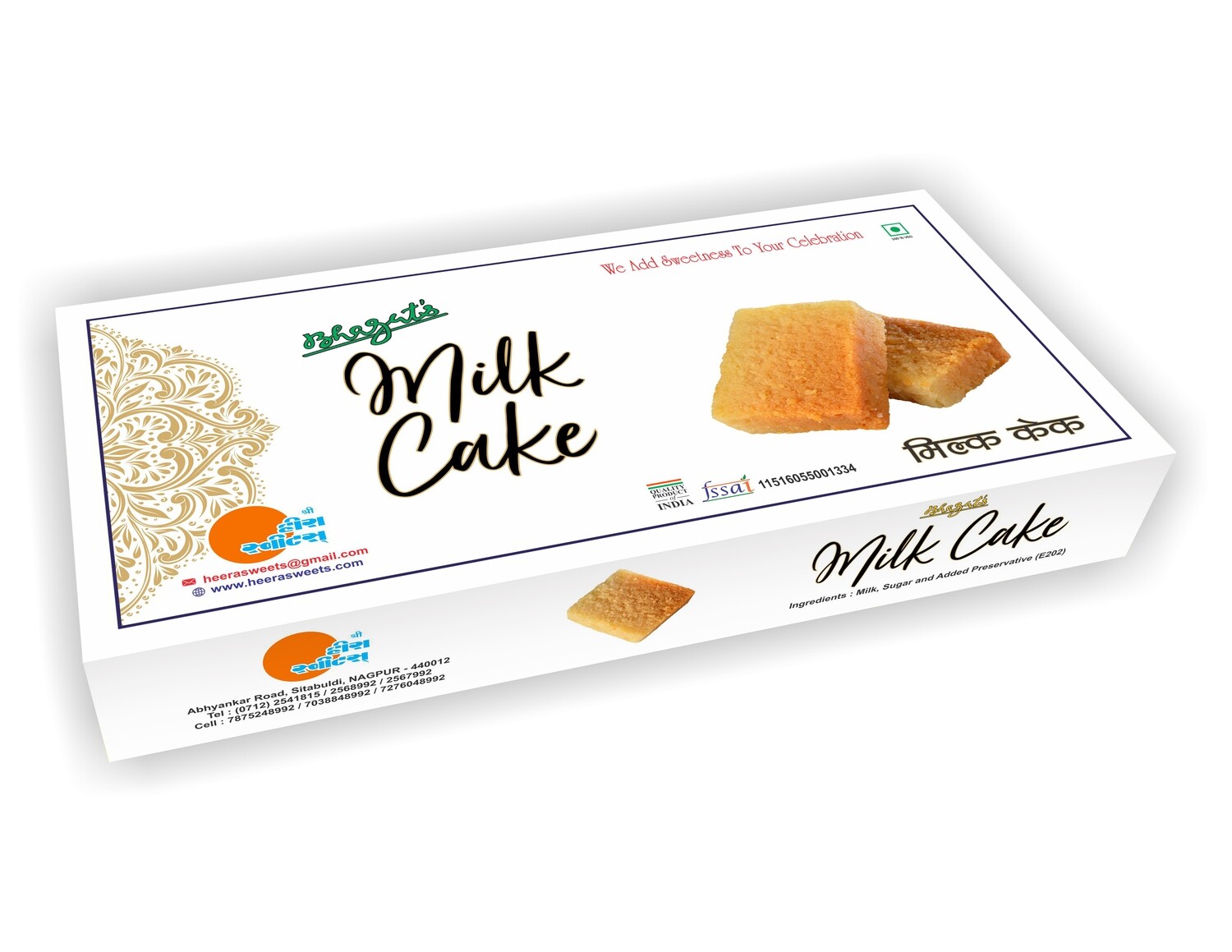 Milk Cake - 500gms