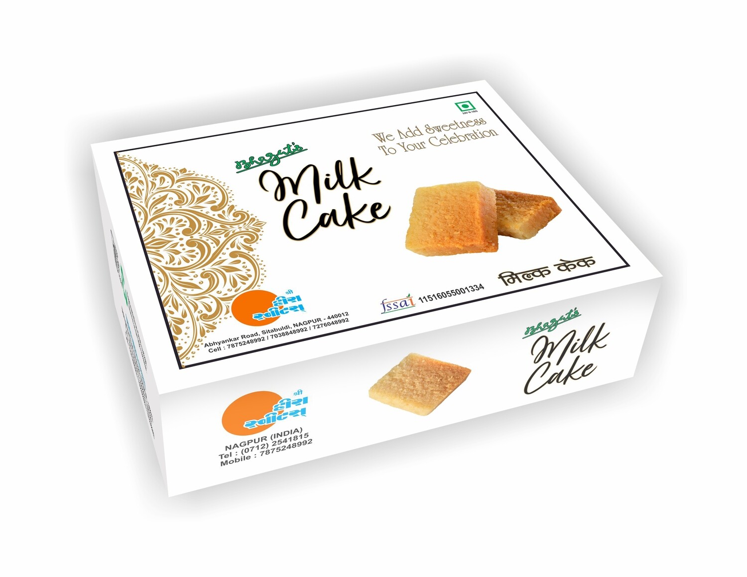 Milk Cake -250gms