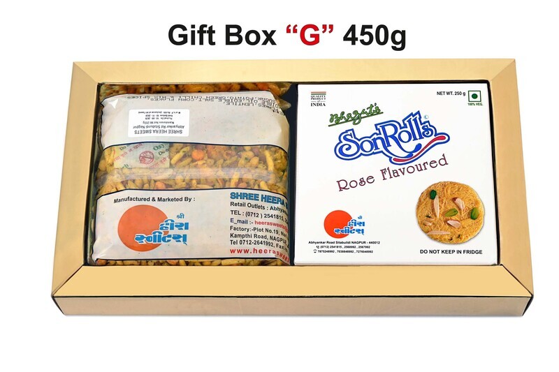 Gift Pack &quot; G &quot;