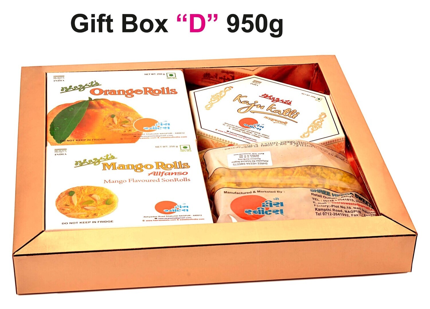 Gift Pack &quot;D &quot;