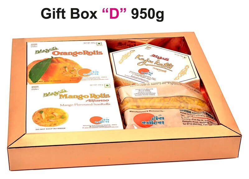 Gift Pack &quot;D &quot;