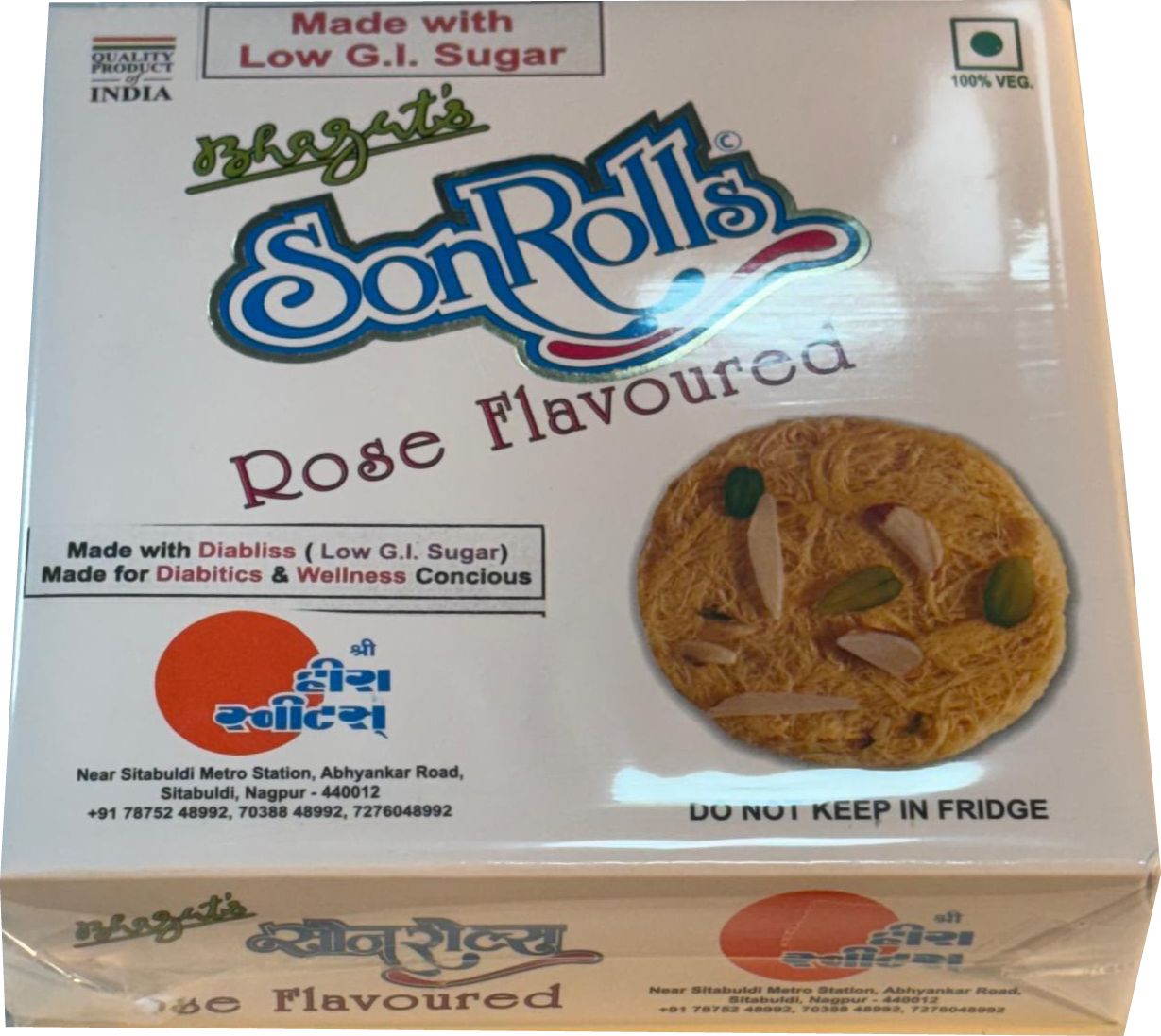Diabliss Sonrolls