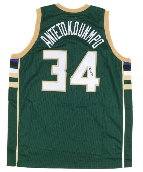 Giannis Antetokounmpo Signed Milwaukee Bucks Jersey (JSA) and Jrue Holiday Signed Milwaukee Bucks Jersey (Beckett)