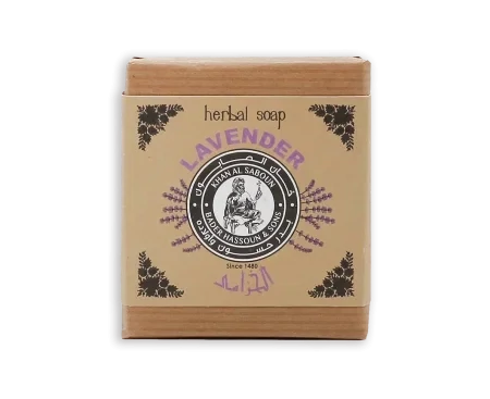 Natural Lavender Herbal Soap 