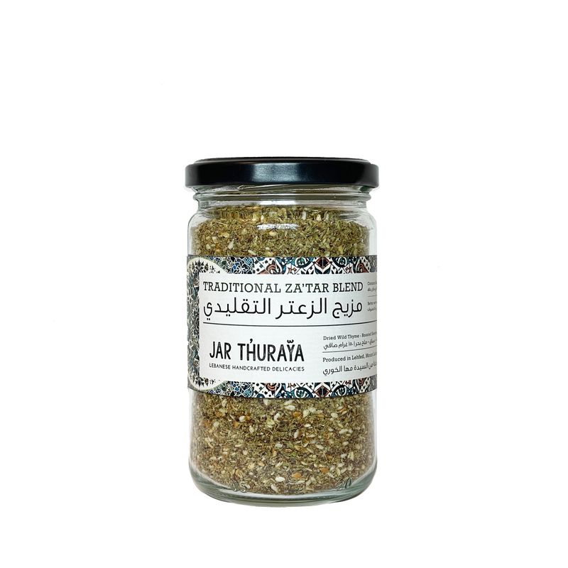 Traditional Zaatar