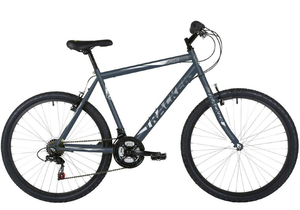 Freespirit Tracker