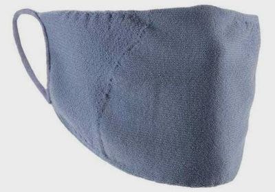 Trere Social Face Mask