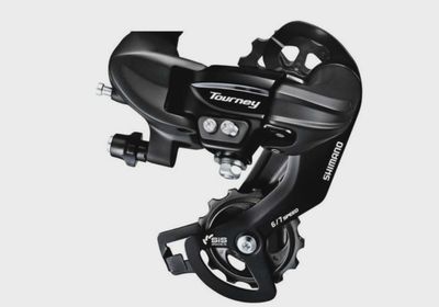 Shimano RD-TY300 Tourney Direct Mount Rear Derailleur 6/7 Speed