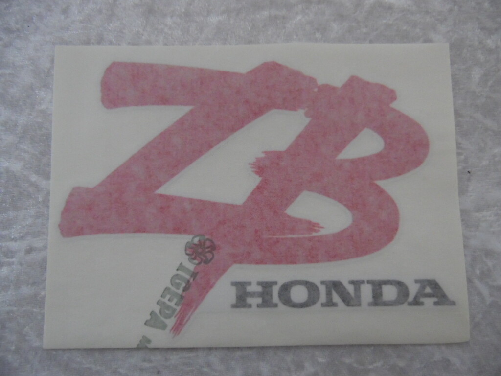 Tankaufkleber Honda ZB50 rot/weiß