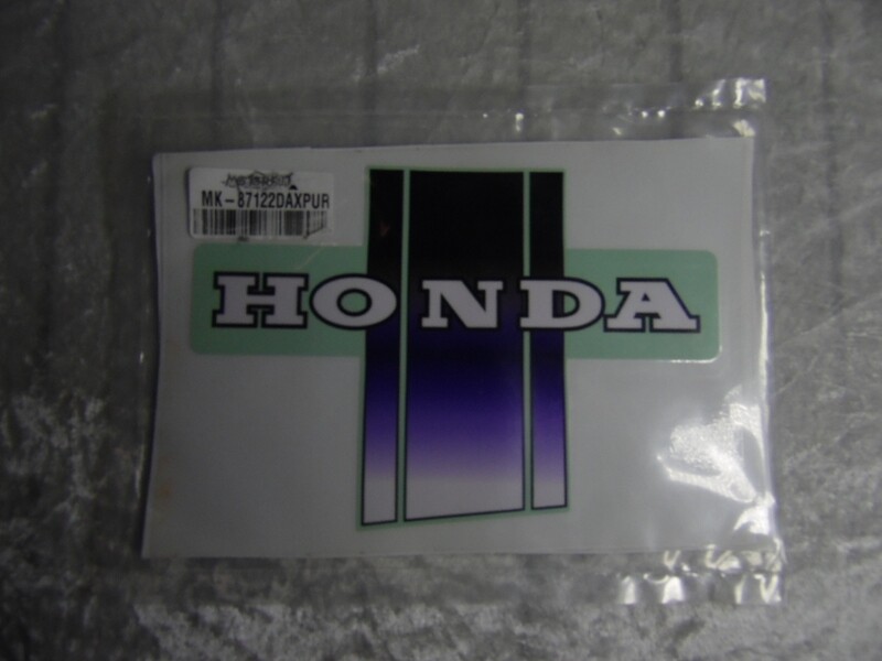 Dax Bauchbinden Set schwarz/lila Schriftzug &quot;HONDA&quot;
