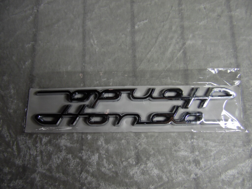 Honda Sticker Set 21cm lang in silber