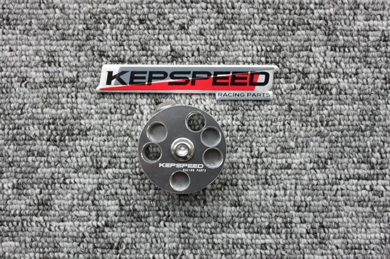 db-Killer Kepspeed einstellbar Durchmesse 55mm