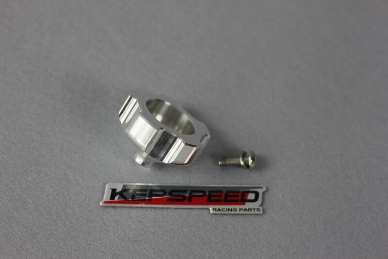 db-Killer Kepspeed Alu 53mm