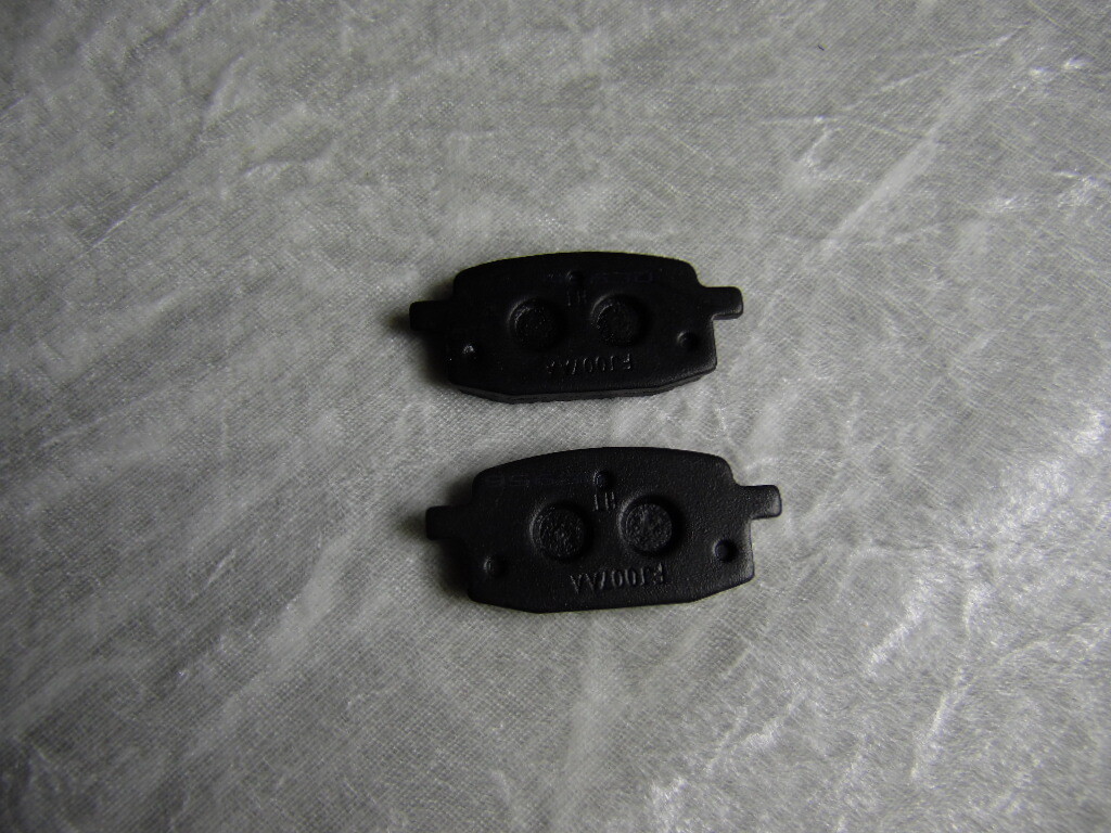 Bremsbeläge vorn SkyMax SkyMini E4/5