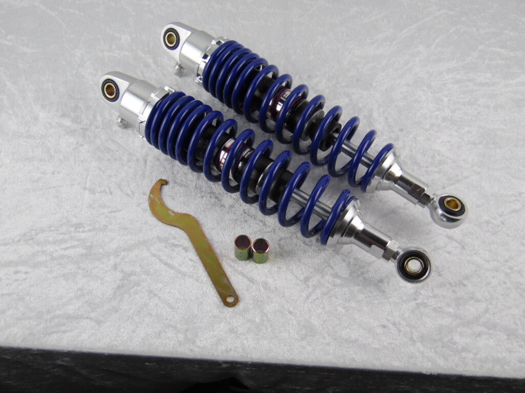 Federbeine Set SkyMax Dax 330mm new blau