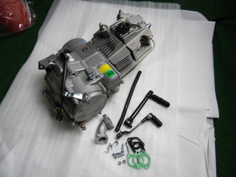 YX 160 Motor  Kickstart Alu