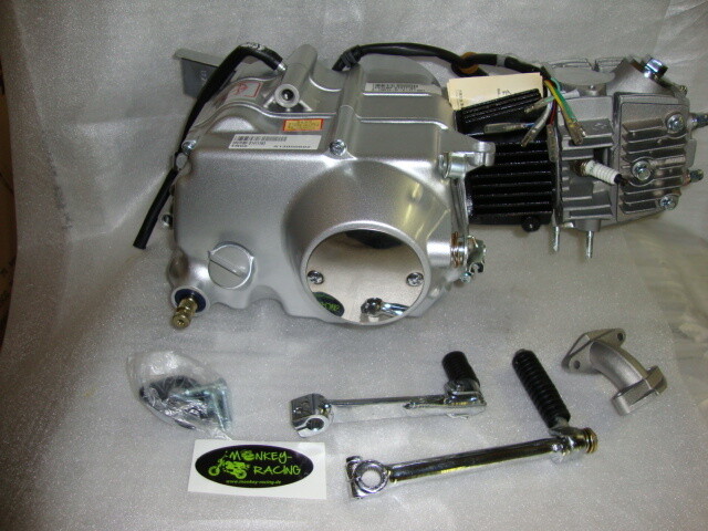 Lifan 90 Motor  Kickstart silber