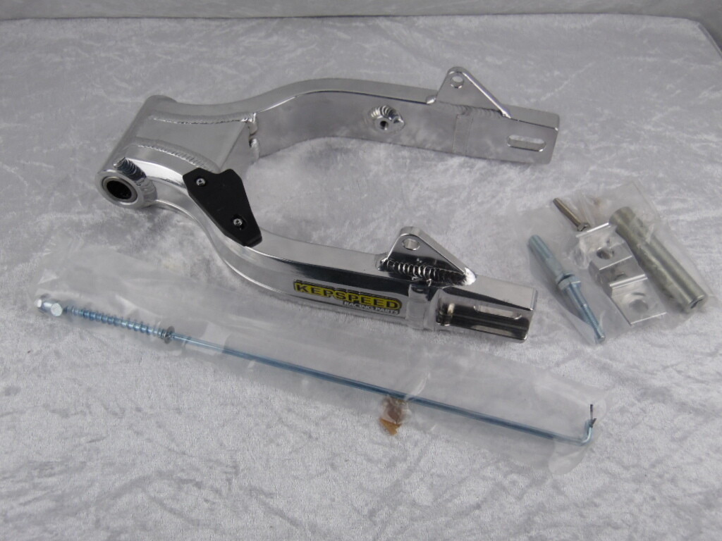 Kepspeed Alu Schwinge Dax SkyMax +0cm mit Nadellager